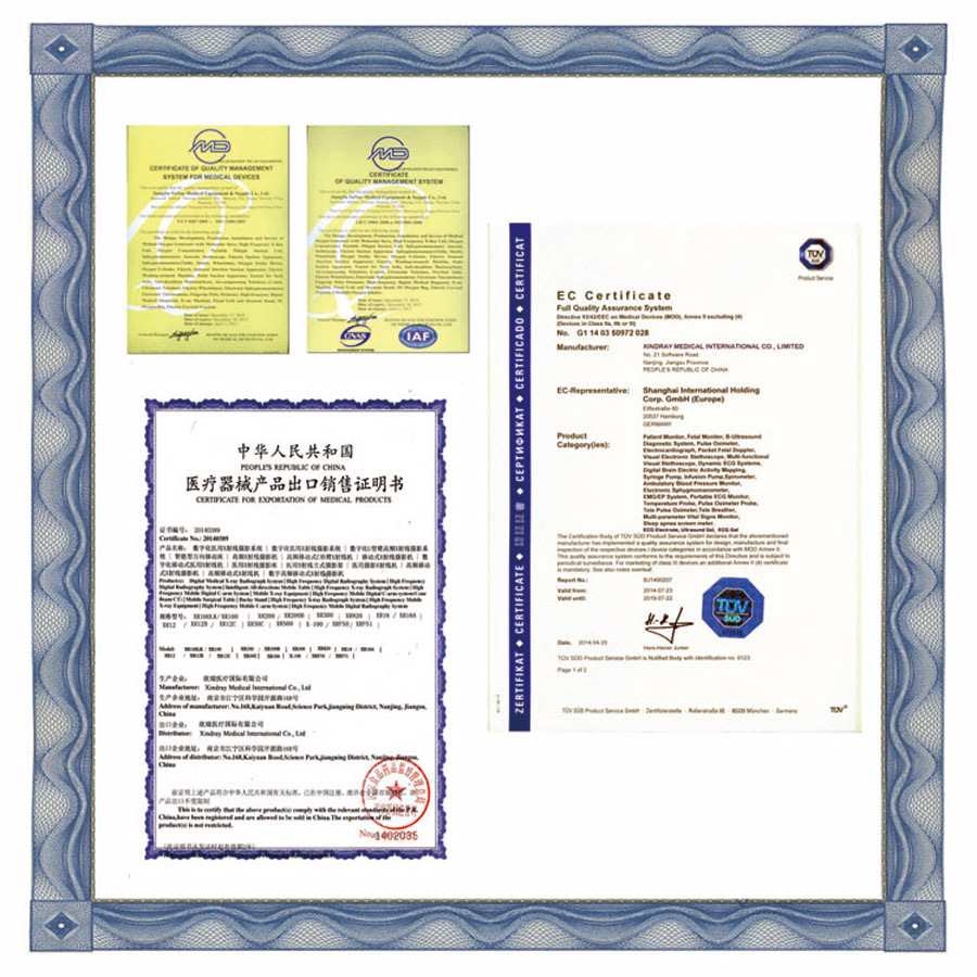 2.5Our certificate XINDRAY MIC证书 NEW 2.5Our certificate XINDRAY MIC证书 NEW