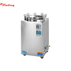 Manufacturer Vertical Pressure Steam Sterilizer (Digital Display Automation)
