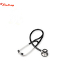 Dual Head Stainless Steel Stethoscope