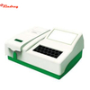 Semi Automated Chemistry Analyzer