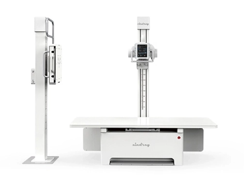 Floor-mounted Radiography System 