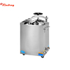 Electricl-Heated Vertical Steam Sterilizer (Fully automatic microcomputer)