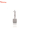 Pipette