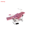 Multi-Functional Electric Operating Table