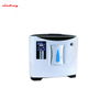 House Use Portable Mini Oxygen Concentrator