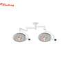 Medical Shadowless Operation Lamp