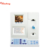 Automated Sperm Quality Analyzer