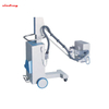 High Frequency Mobile Portable Medical X-Ray Equipment Price