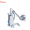 Hight Quality Mobile X-ray Equipment