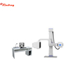 Digital Radiography U-Arm System
