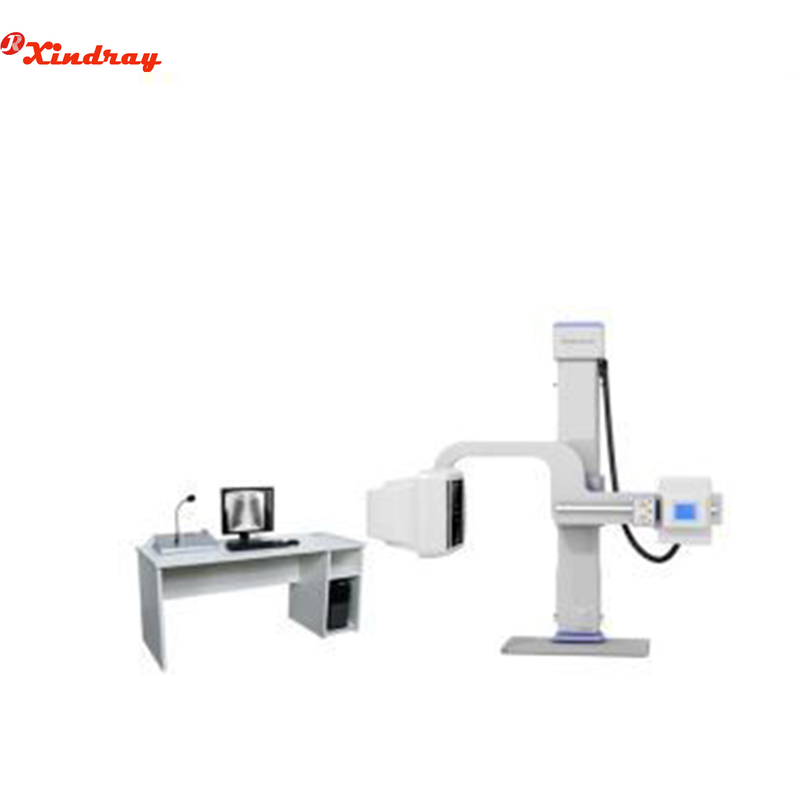 Digital Radiography U-Arm System