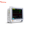 C50 Type Patient Monitor
