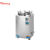 Portably Vertical Pressure Steam Sterilizer (Digital Display Automation)