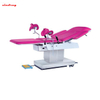 Hospital Electric Integrated Obstetric Bed