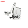Mobile Cooper Mobile Digital X Ray System