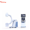 Mobile Digital C-arm X-ray Machine