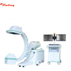 Mobile Digital FPD C-arm System