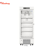 Micro-Computer Control System 2-8 Degree Vaccine Pharmacy Refrigerator 236L/316L/416L