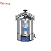 Portably Pressure Steam Sterilizer (Automatic microcomputer type)