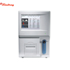 VET hematology analyzer2021