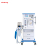 Single Vaporizer Anesthesia Workstation